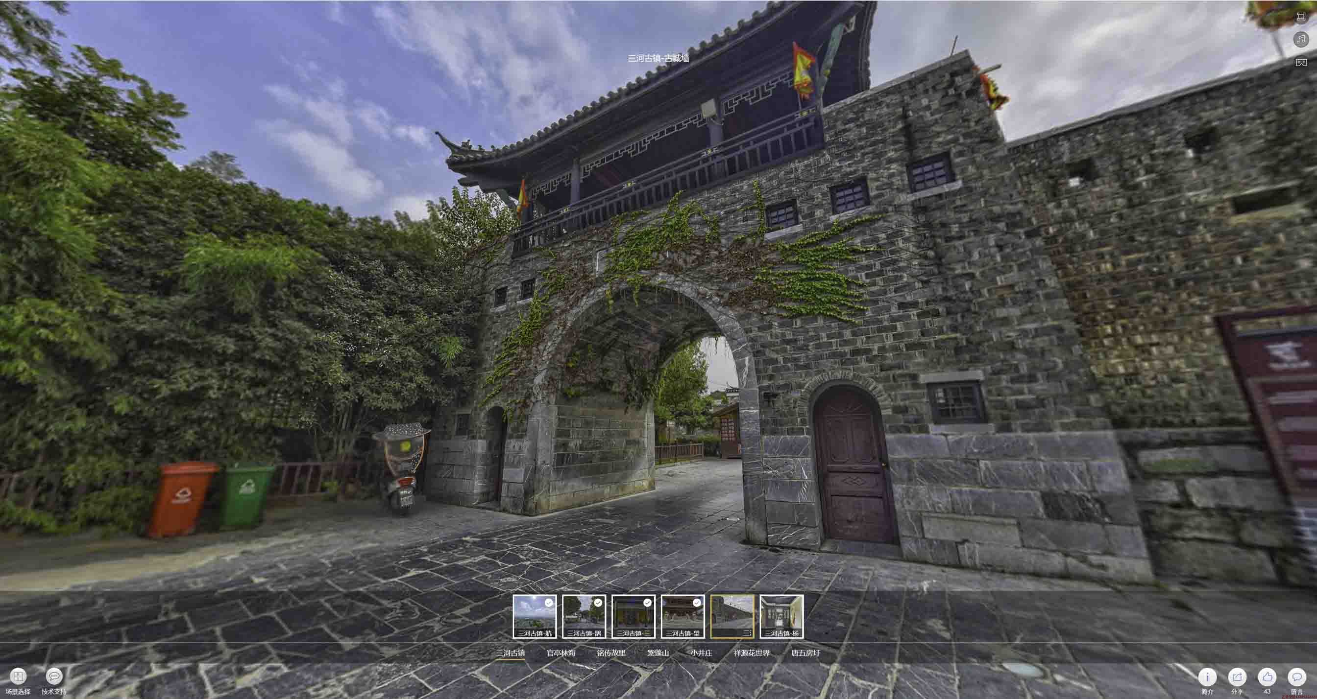 东澳镇全景拍摄技巧：捕捉完美全景图像在手绘地图中的创意应用